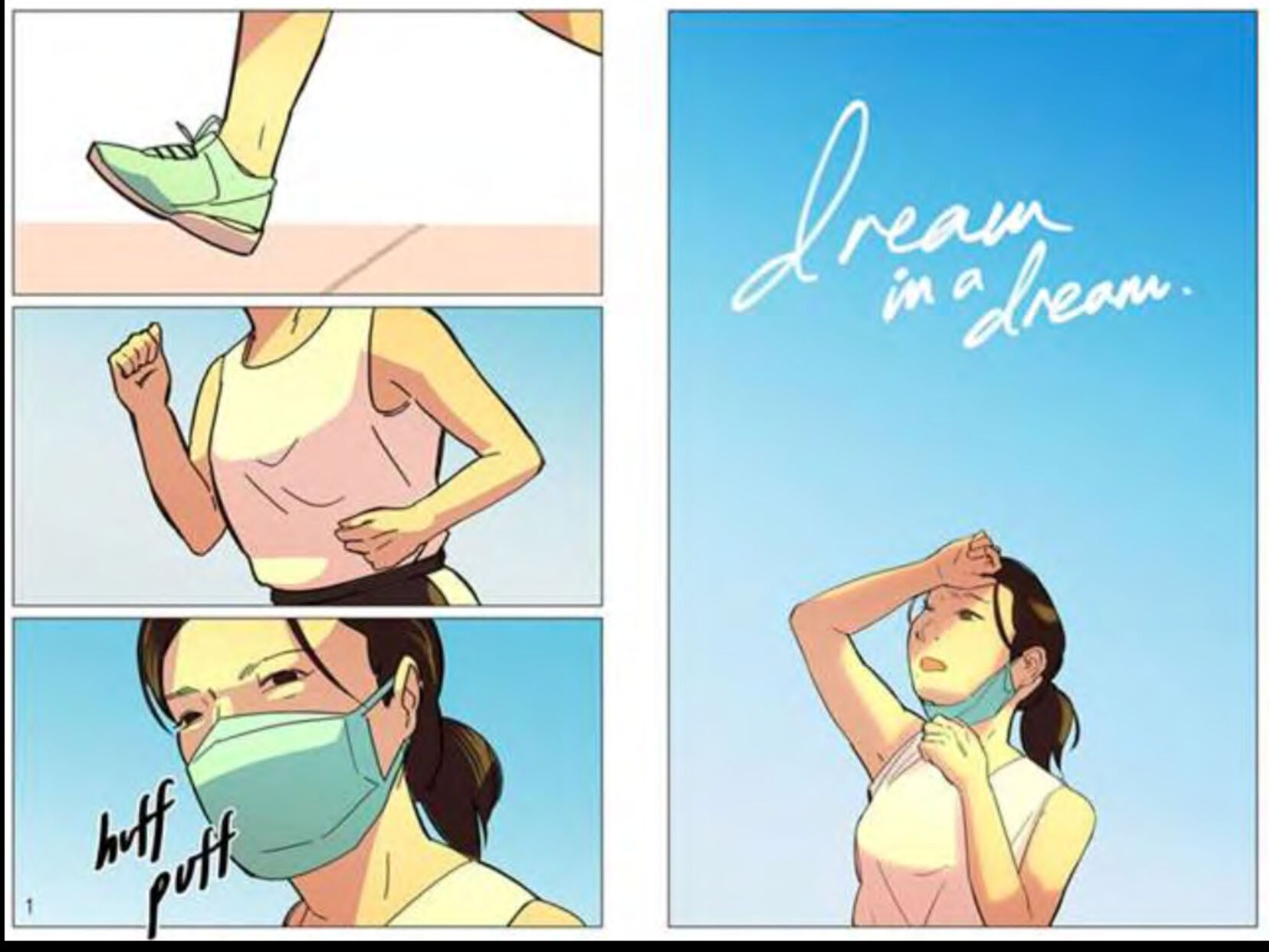 "Dream in a Dream" by Lorelei Lin, UNC School of the Arts